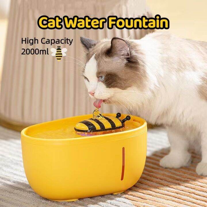 Automatic Cat Water Fountain 2000ml Cat Smart Drinking Flowing Fountain