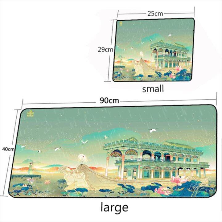 chinese-style-cartoon-40-90cm-large-mouse-pad-summer-palace-carpet-pc-computer-gaming-accessories-mousepads-desk-mat-for-lol