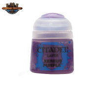 [พร้อมส่ง] Citadel : LAYER:  XEREUS PURPLE (12ML)  สีอะคริลิคสำหรับทาโมเดล