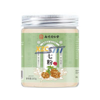 ผง Xzcsttt Sanqi ของแท้ Yunnan Wenshan Qi Santou Fen Da Fen Tou Dao Sibao ผงชา200G