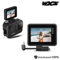 GoPro Display Mod อุปกรณ์เสริม for HERO9 Black