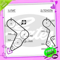 ?ส่งฟรี สายพานไทม์มิ่ง TOYOTA CAMRY SV10 SV11 1983- SV20 1986- ST150 1983- 1S 1.8 2S 2.0 T087 GATES