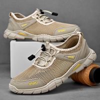 Breathable Mesh Men Sneakers New Water Sandals Shoes for Men Hiking Shoes Men Outdoor Beach Wading Shoes Barefoot Summer shoes