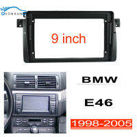 Honxun 2dinกรอบวิทยุสเตอริโอสำหรับBMW E46 1998-2005 9นิ้วหัวFasciaผู้เล่นFaceวงเล็บDash Board Cover