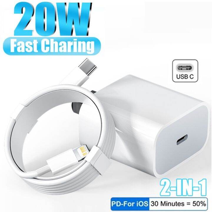 【Ready】 20W Fast Charger For Apple IPhone 13 Pro Max Line Data PD USB ...