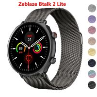 22มม. ห่วงสำหรับ Zeblaze Btalk 2 Lite แม่เหล็กโลหะสแตนเลสสตีลกำไลข้อมือสำหรับ Zeblaze Stratos 3 Band ตกแต่ง