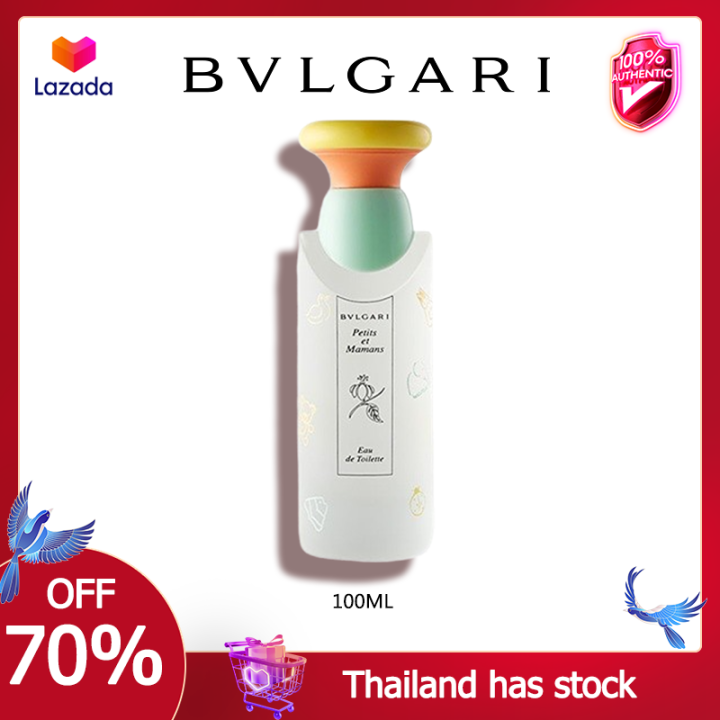 🌟แท้100🌟 น้ำหอม Bvlgari Petits Et Mamans Bvlgari Sweet Baby Perfume