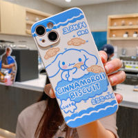 เคสมือถือสุดหรู Cinnamoroll สำหรับ VIVO Y36 V23 V25 V27e Y52 V15 Y02S Y35 Y16 Y22 Y21T Y15S Y95 Y15เคสมือถือลายแมว Sanrio Kitty