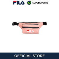 FILA Cheer กระเป๋าคาดเอวผู้ใหญ่