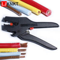 Fitter tool Adjustable cutters Terminal Peeler Wire tongs Dial pliers Stripping Stripper Flat Range Insulation multifunction DIY