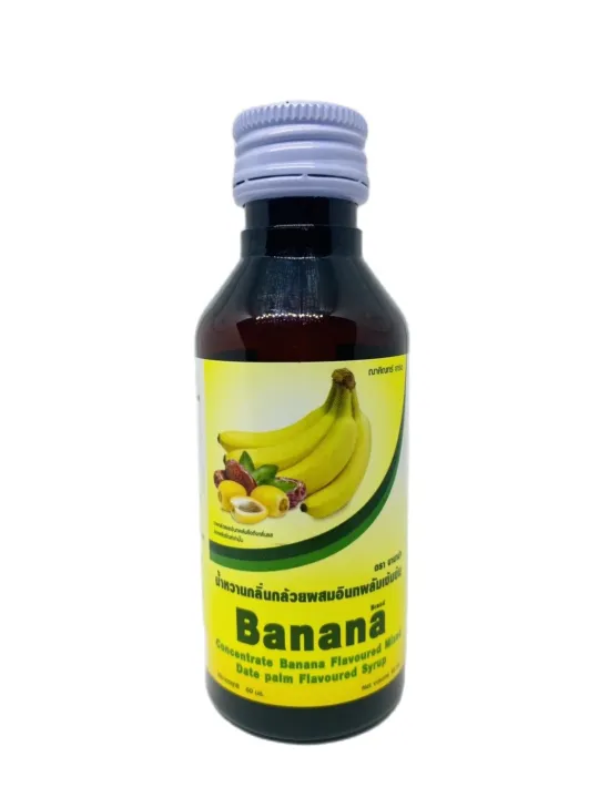 Banana Syrup น้ำหวานกลิ่นกล้วยผสมอินทผลัมเข้มข้น 60ml. 1 ขวด Lazada.co.th