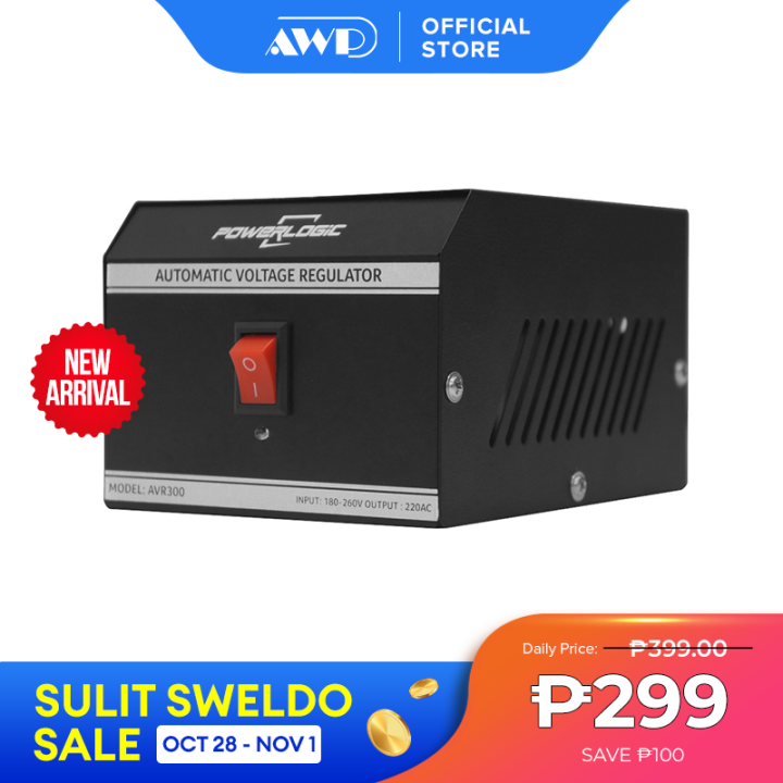 POWERLOGIC AVR300 Automatic Voltage Regulator Lazada PH