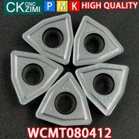 ZM1125 WCMT 080412คาร์ไบด์แทรก U การฝึกซ้อมแทรก CNC Indexable เปลี่ยนเครื่องมือสำหรับ WC น้ำเจ็ทด่วนเจาะ U การฝึกซ้อม