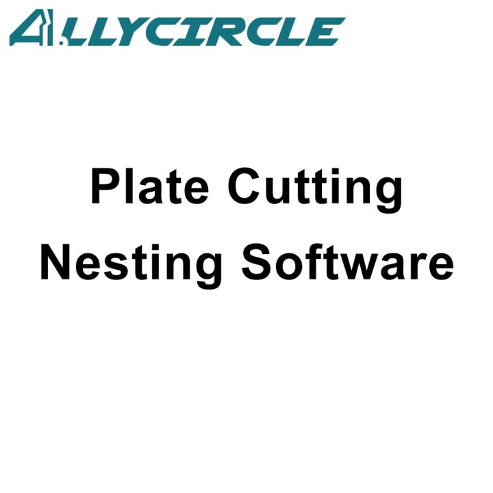 fastcam-genuine-nesting-software-professional-portable-version-for-cnc-plasma-cutting-machine