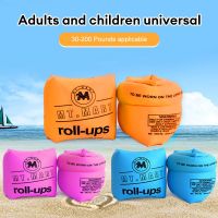 Arm Float Adult Kids Swimming Inflatable Arm Rings Safe Buoyancy Floaters Swimming Pool Armbands Swim PVC Inflatable Air Bands