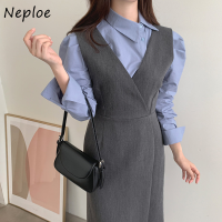 Neploe 2021 Autumn Temperament Dress Sets Woman Bottoming Single-breasted Shirt + V-neck Sleeveless Dresses Two-piece Female