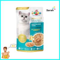 อาหารเปียกแมว OKIKO WHITE TUNA MEAT TOPPING KUTSUOBUSHI IN GRAVY 70 ก.WET CAT FOOD OKIKO TUNA TOPPING KUTSUOBUSHI IN GRAVY 70G **มีบริการชำระเงินปลายทาง**