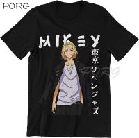 Hanagaki โตเกียว Revengers Mikey Sano Manjirō เสื้อเสื้อผ้า Anime Kawaii Graphic เสื้อ T สั้นเสื้อ Tee Homme S-5XL