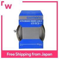 จักรยานเสือภูเขาของ SHIMANO เบรกมอเตอร์ไซค์สำหรับสแตนเลสตีคู่ขนาด1.6มม. X 3500มม. Y80Z35013