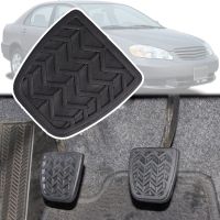 ▣ Car Brake Clutch Foot Pedal Pad Cover Replacement Parts For Toyota Corolla E120 E130 2008 2007 2006 2005 2004 2003 Allex