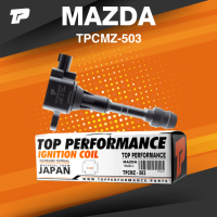 Ignition coil ( ประกัน 3 เดือน ) คอยล์จุดระเบิด MAZDA 3 G1 G2 เครื่อง 1.8 &amp; 2.0 ตรงรุ่น - TPCMZ-503 - TOP PERFORMANCE JAPAN - คอยล์หัวเทียน มาสด้า สาม ZJ01-10-100A