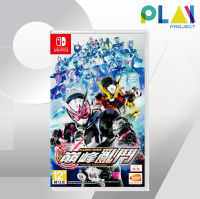 Nintendo Switch : Kamen Rider : Climax Scramble [มือ1] [แผ่นเกมนินเทนโด้ switch]