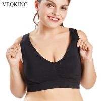 VEQKING M-6XL 3XL 4XL 5XL 6XL กีฬา Bra ขนาดใหญ่ขนาด Bras Breathable ฟรี Sleep โยคะ Bra ผู้หญิงกีฬา