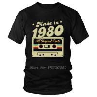 เสื้อยืดผู้ชายทำจากผ้าฝ้าย1980 Original ทั้งหมด