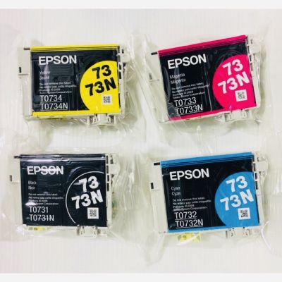Epson ตลับหมึกแท้ Inkjet รุ่น Epson 73N BK/C/M/Y