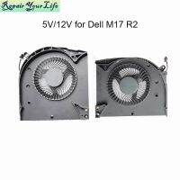 พัดลมระบายความร้อนซีพียูคอมพิวเตอร์ GPU สำหรับ DELL M17 04515Y 0R23G0 4515Y R23G0 5V 12V การ์ดจอ RadiatorJiachuan