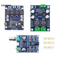 TPA3118 Digital Power Amplifier Board Module XH-M314 XH-M311 XH-M312 2x45W 60W DC Stereo Audio Amplificador Amp DIY