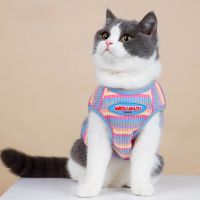 ZZOOI Cat Vest Summer Breathable Striped Cute Cat Vest Pure Cotton Soft Small And Medium Sized Cat Clothes XS-2XL