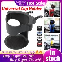 hot！【DT】☍  Car Cup Holder Air Vent Outlet Drink Bottle Beverage Ashtray  Can Mount Holders Cars Accessories