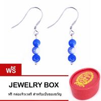 Tips Gallery ต่างหู เงินแท้ 925 มุกเปลือกหอยน้ำทะเล สีฟ้า รุ่น Le pearl Blue South Sea Design Hook Earring TES233 ฟรี กล่อง