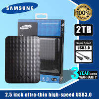 จัดส่งจากกรุงเทพ Samsung M3 External Hard Disk ฮาร์ดดิสพกพา HDD 2TB/1TB USB3.0 2.5"  ฮาร์ดดิสก์ความเร็วสูง  รับประกัน 3 ปี