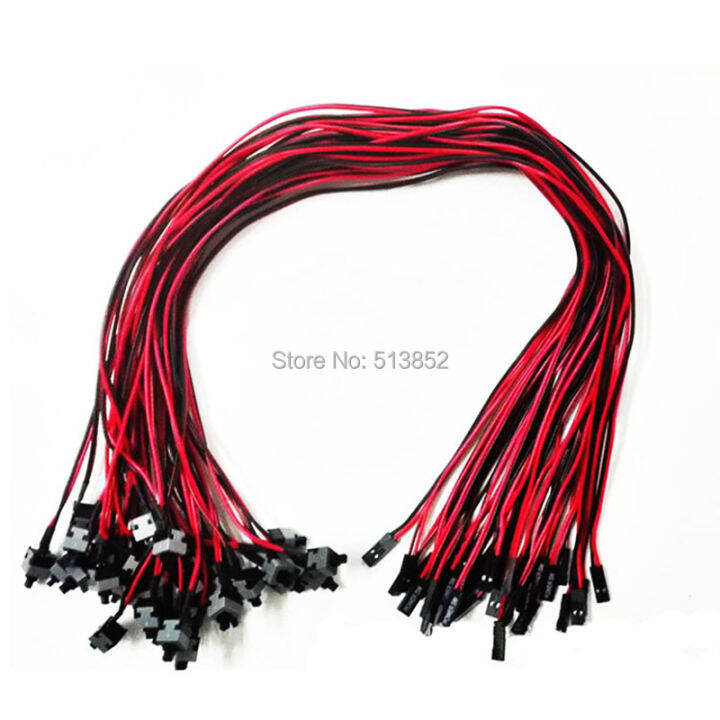 Power Supply IO Reset Switch PC Motherboard Cable and Button Switch