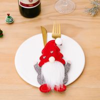 Christmas Gnome Tableware Holder Silverware Holders Pockets Set Spoon Fork Bags For Holiday Xmas Party Dinner Table Decorations Socks Tights