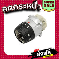 ส่งฟรี GEAR ASSEMBLY สว่านเจาะกระแทกไร้สาย Makita มากีต้า BHP448, DHP458 [#14] Pn.126448-9 (แท้) ## เก็บเงินปลายทาง แหล่งรวมอะไหล่อิเล็กทรอนิกส์