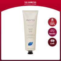 Phyto Volume Jelly Mask 150ml  ฟีโท  มาส์กใบไผ่เนื้อเจลลี่ บำรุงผม