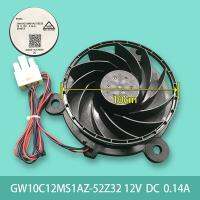 CCBXPJ-Refrigerator Cooling Fan For Gw10c12ms1az-52z32 12v Dc 0.14a Refrigerator Fan Accessories