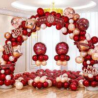 [COD] Wedding arch outdoor rural wedding gate arrangement balloon bracket detachable