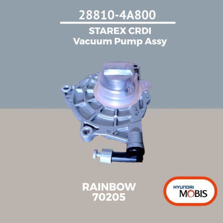 288104A800 Vacuum Pump Assy for HYUNDAI STAREX CRDI Mobis Original
