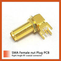 1 pc SMA หญิง Jack nut RF Coax Connector PCB สายมุมขวา Goldplated ใหม่ wholesale