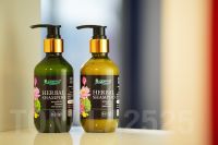 แชมพูสระผม สูตรผสมครีมนวด บุปผาวัน Buppawan Herbal Shampoo มหัศจรรย์พรรณพฤกษา 200 กรัม