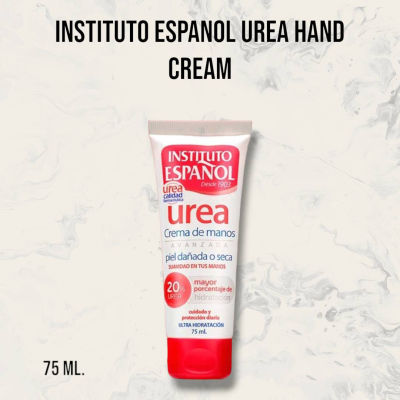 🎀 INSTITUTO ESPANOL Urea hand cream 🎀 ขนาด 75 ML.