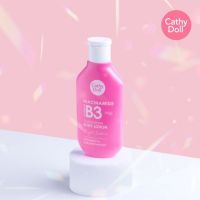 CATHY DOLL ไนอาซินาไมด์วิตามินบี3กลูต้าไธโอนบอดี้โลชั่น 150ML ไบร์ทซากุระ เคที่ดอลล์