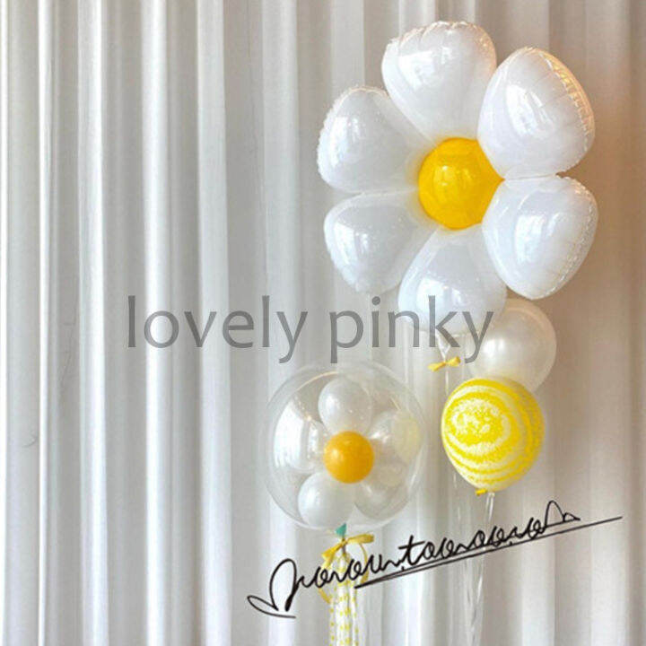 พร้อมส่ง-กโป่งดอกเดซี่-ลูกโป่งฟอยด์-daisy-flower-ballon-สีขาว-สไตล์เกาหลี-ลูกโป่งดอกไม-ins-style