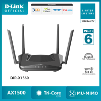 D-Link DIR-X1560 Smart AX1500 Wi-Fi 6 Router เร้าเตอร์ WiFi 6 รองรับอินเทอร์เน็ต 1000Mbps!!! ประกันศูนย์ไทย