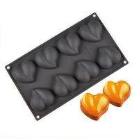 Silikolove Heart Cube แม่พิมพ์เค้กซิลิโคนแม่พิมพ์เค้กตกแต่งขนม Brownie Black 3d Bakeware Silicone