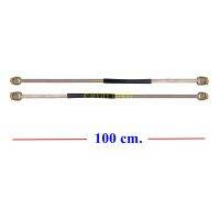 ท่อแอร์ 100 cm เตเปอร์ 3 หุน (แพค2เส้น) แป๊ปแอร์ 100 ซม. แฟร์ สายแอร์ เล็ก 100 เซนติเมตร ท่อน้ำยาแอร์ 1 ม. ท่อ แป็บ 1 เมตร แป็ป 1 m สาย น้ำยา แอร์ แป๊บ อลูมิเนียม